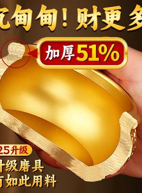 聚宝盆摆件招财聚财纯铜元宝水晶黄铜米缸客厅店铺八方来财铜生财