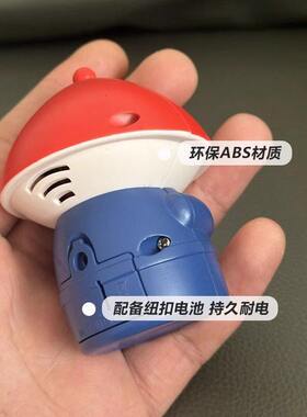 给您请安了搞笑趣味桌面