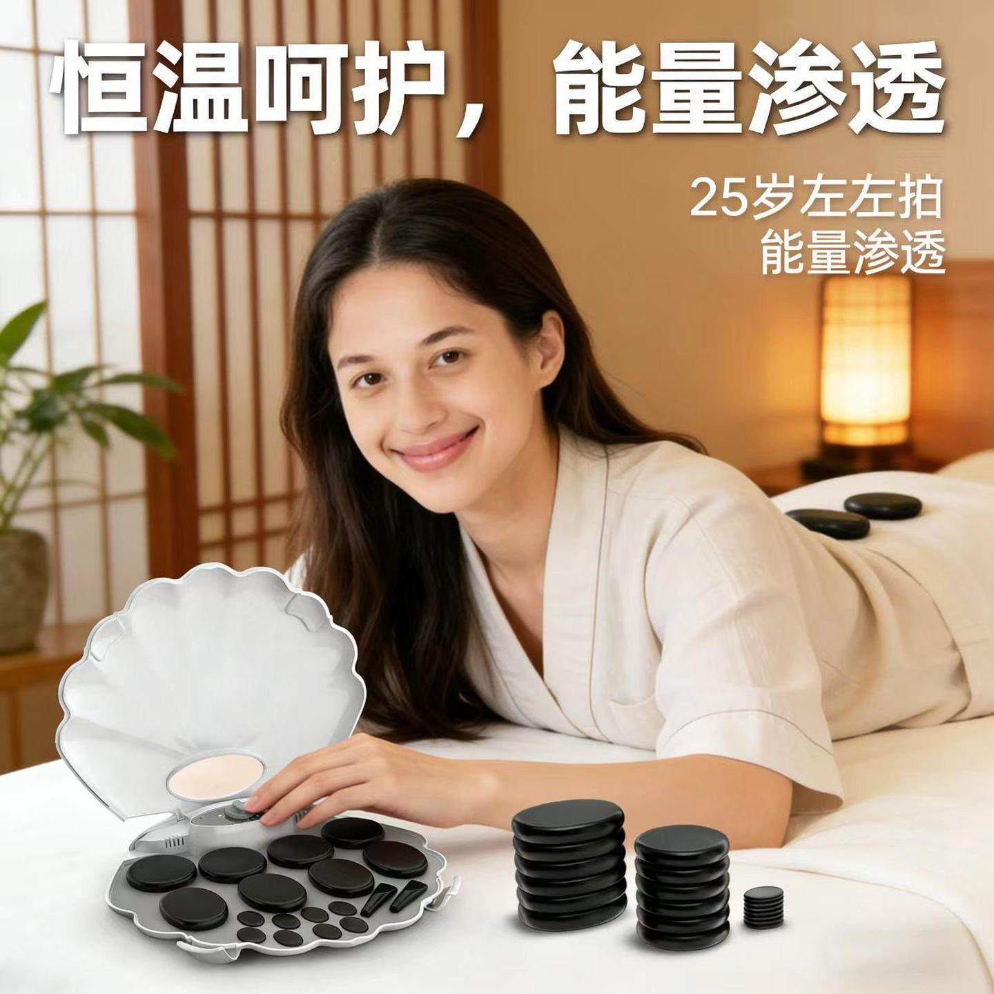 放松热石泰国式大容量加热箱能量石凹凸腰部万用湿纸巾加热器,淘宝优惠券,粉丝福利购,淘宝优惠卷