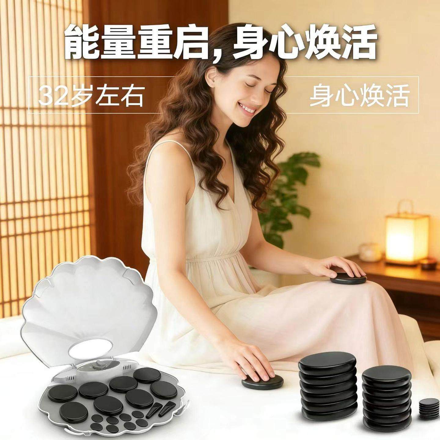 开背万用电热揉腹加热炉石头加热器凹凸月子纯天然大容量面膜热敷,淘宝优惠券,粉丝福利购,淘宝优惠卷