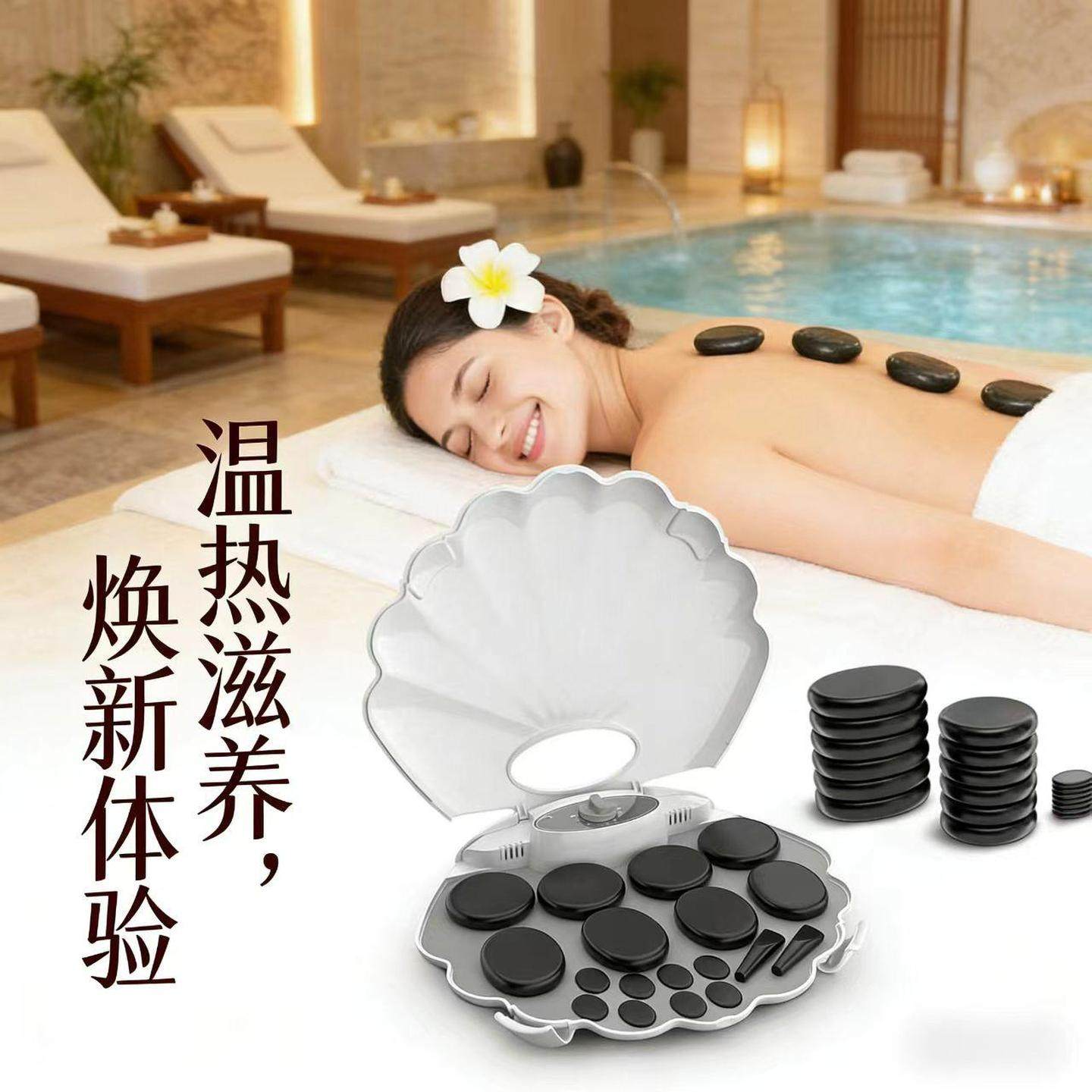 推背面部会所理石面膜加热器围巾黄油块、能量石spa热石眼部眼护,淘宝优惠券,粉丝福利购,淘宝优惠卷