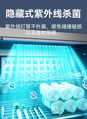 工具美甲消毒柜专用小型美容院牙科紫外线带烘干机消毒箱医疗理发