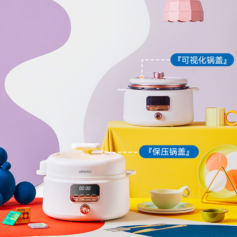 七彩叮当电家用小型全自动压力锅 七彩叮当电压力锅