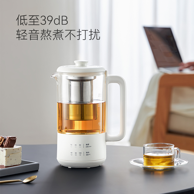 七彩叮当迷你养生壶小型办公室煮茶器mini花茶壶家用多功能烧水壶 - 图3