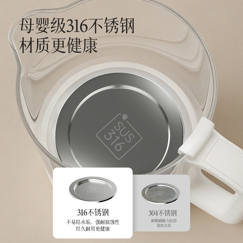 七彩叮当迷你养生壶小型办公室煮茶器mini花茶壶家用多功能烧水壶