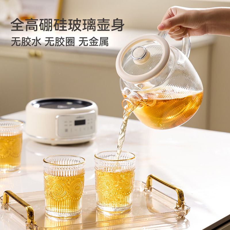 七彩叮当全玻璃养生壶纯玻璃恒温家用多功能办公小型烧水壶煮茶壶
