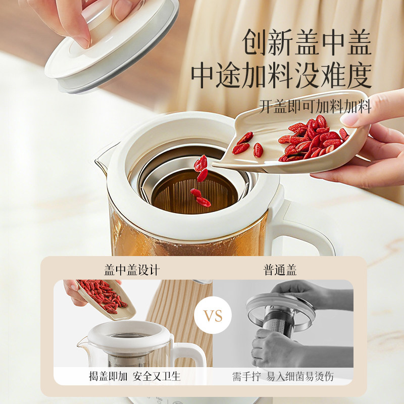 七彩叮当迷你养生壶小型办公室煮茶器mini花茶壶家用多功能烧水壶