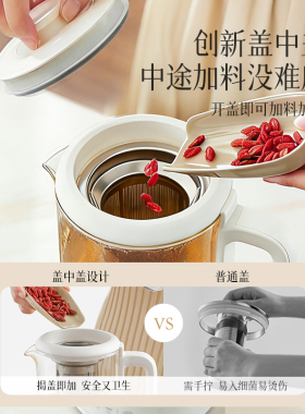 七彩叮当迷你养生壶小型一人茶壶