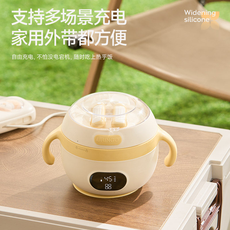 七彩叮当宝宝恒温碗婴儿辅食碗专用智能充电子儿童餐具加热保温碗,淘宝优惠券,粉丝福利购,淘宝优惠卷