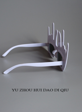 无聊了说爱你！墨镜搞怪