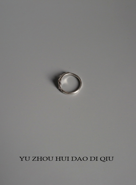 无聊了戴个蛇头戒指！蛇元素