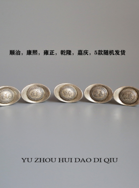 无聊了叫小二上3斤牛肉2壶酒！