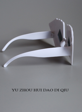 无聊了出老千！扑克牌墨镜