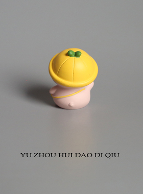 无聊了和小猪猪上学校！幼稚小猪