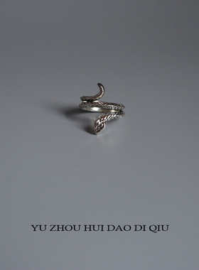 无聊了戴个蛇戒指！暗黑古银色
