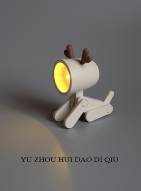 无聊了送ta小鹿小夜灯！摆件