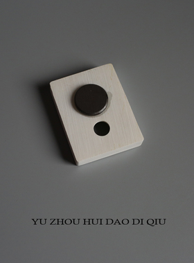 无聊了送ta一个蹲坑！愿拉粑顺畅