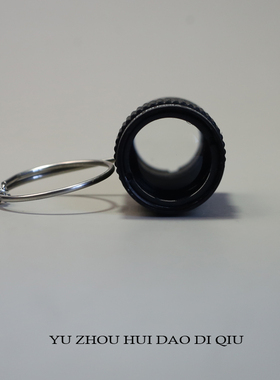 无聊了看看远方的风景望远镜项链