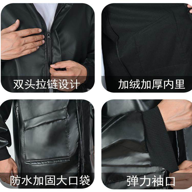 防水防油长袖定制秋冬成人工作服干活穿防寒外套男女加绒加厚罩衣,淘宝优惠券,粉丝福利购,淘宝优惠卷