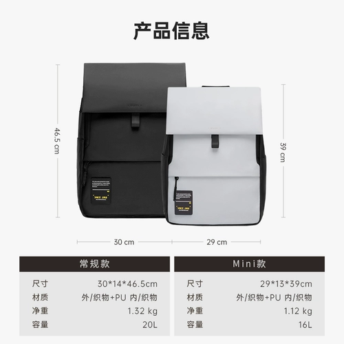地平线8号 Водоотталкивающий ноутбук подходит для мужчин и женщин, школьный рюкзак, бизнес-версия
