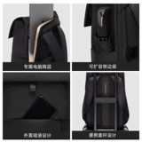 地平线8号 Водоотталкивающий ноутбук подходит для мужчин и женщин, школьный рюкзак, бизнес-версия