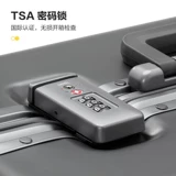 Чемодан, коробка, 20 дюймов