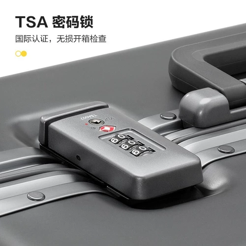 Чемодан, коробка, 20 дюймов