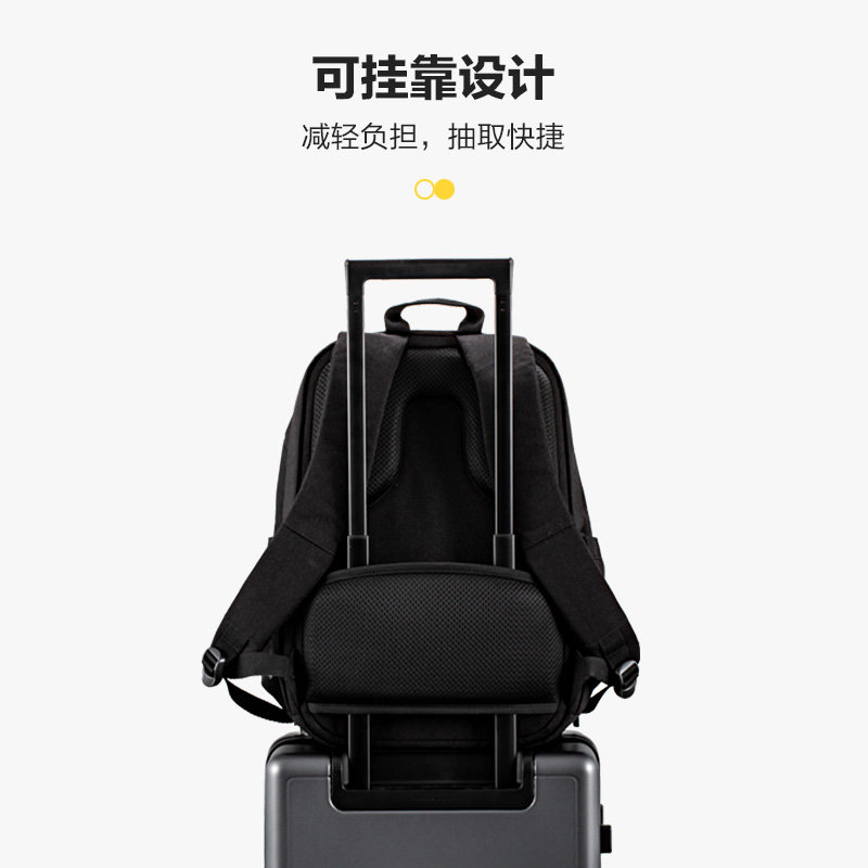 地平线8号男level8电脑包商务男包 地平线8号双肩背包