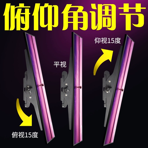 Телевизионная стена -Стена -Мидж для Чуанги Хайсин Чангун Хайер Сяоми TCL50/55/65 -INTH стена на стене