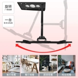 Применимо к Hisense TV Vishing Frame 43/50/55/65/75/85 -INCH Выдвижной вращающийся складывающий кронштейн