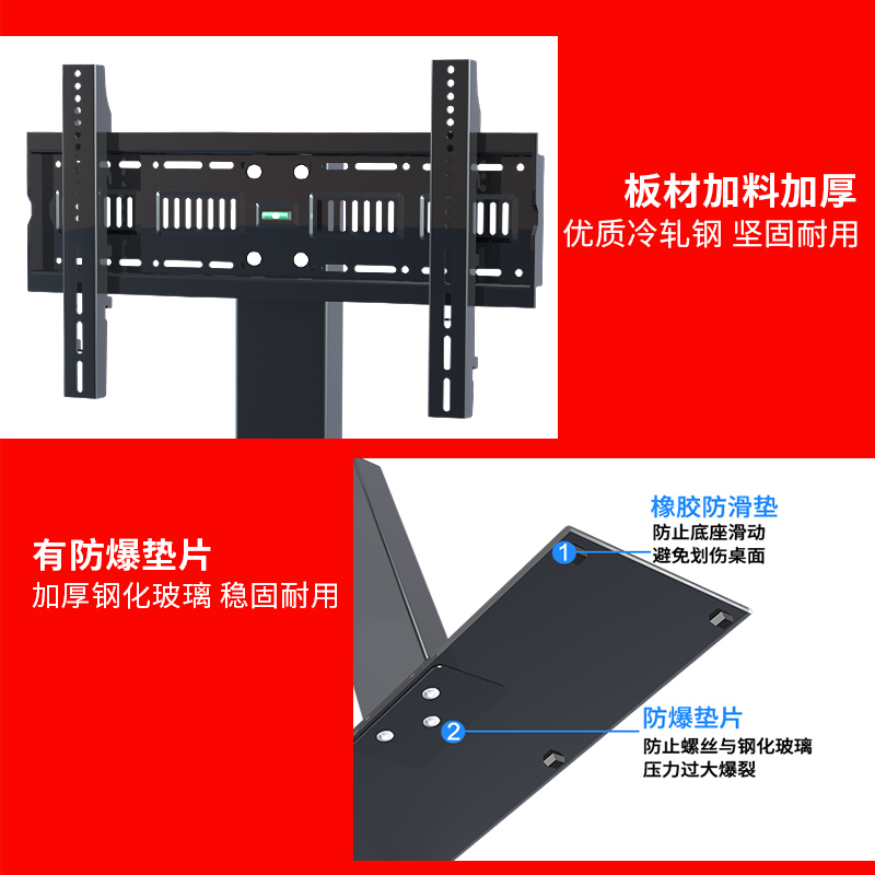 适用于索尼电视机支架55X80L/65X91L/75X91L可调升降台式增高底座 - 图0