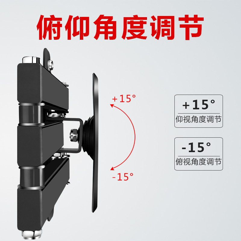 14-50寸液晶电视机挂架可移动伸缩墙臂架显示器360度旋转壁挂支架-图0