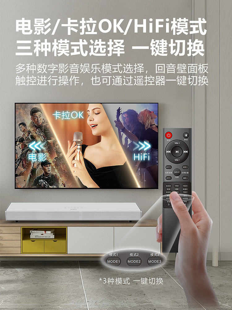 kkh mx8家庭k歌回音壁ktv音响 KKH雷音KTV/卡拉OK音箱