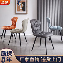 New Nordic Light Lavish Dining Chair Upscale Fancy Home Restaurant Backrest Chair Coffee Hotel Net Red Soft Bag Medecor Chair