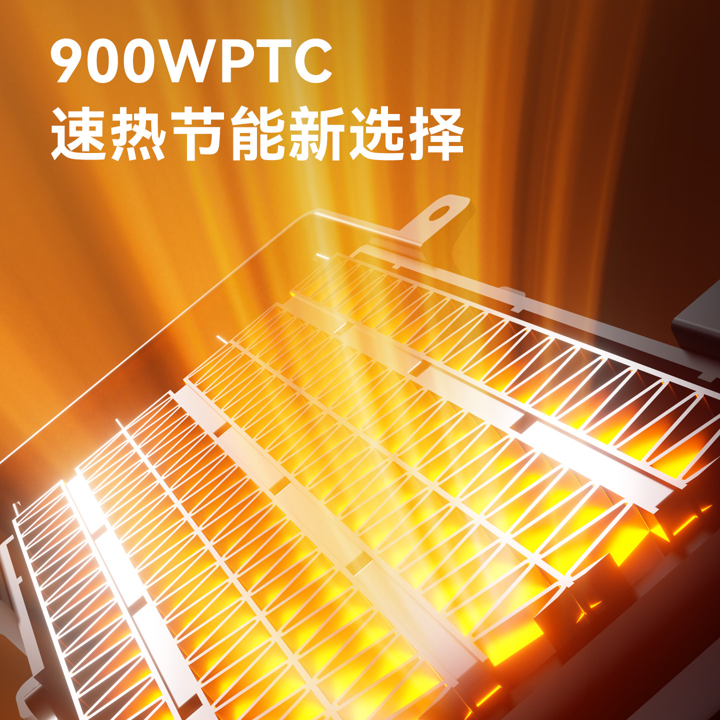 志高壁挂式灯暖浴霸灯泡取暖器照明挂墙式卫生间浴室暖光灯免打孔,淘宝优惠券,粉丝福利购,淘宝优惠卷