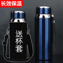 316 Insulated Cups Large Capacity 1000ml Men And Women Sports Outdoor Office Filter Upscale Stainless Steel Insulated Pots