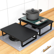 Induction stove bracket Gas stove cover-cover kitchen hearth Hearth Shelf STOVE SEPARATOR SHELF GAS COOKER BAY