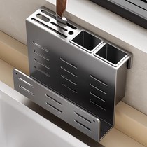 Kitchen Knife Holder shelf Contained Wall-mounted Integrated Chopstick Cylinder Free of perforated kitchen knives Kitchen Knife Chopping Knife Racks