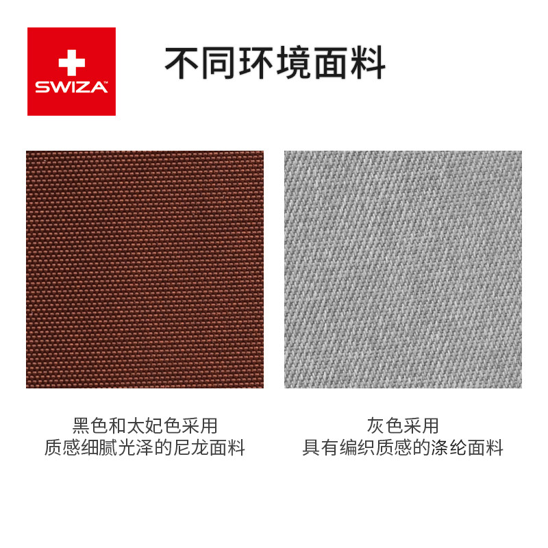 swiza女14寸通勤男轻便2020电脑包 swiza双肩背包