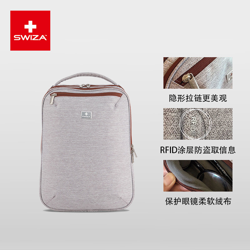 swiza女神14寸轻薄通勤包款电脑包 swiza双肩背包