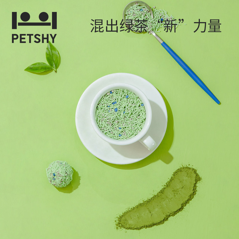 PETSHY百宠千爱 巨人猫砂绿茶混合猫砂豆腐除臭砂低尘2.7kg*3包
