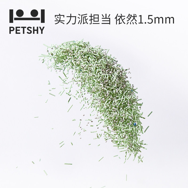 PETSHY百宠千爱 巨人猫砂绿茶混合猫砂豆腐除臭砂低尘2.7kg*3包