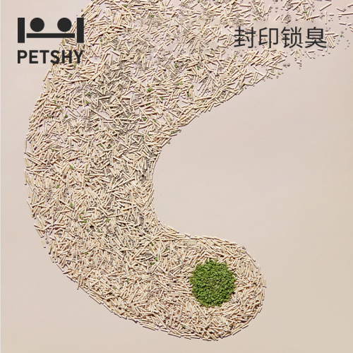 PETSHY百宠千爱破碎猫砂混合豆腐砂结团除臭25kg*4包