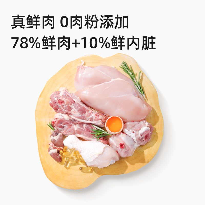 素材图