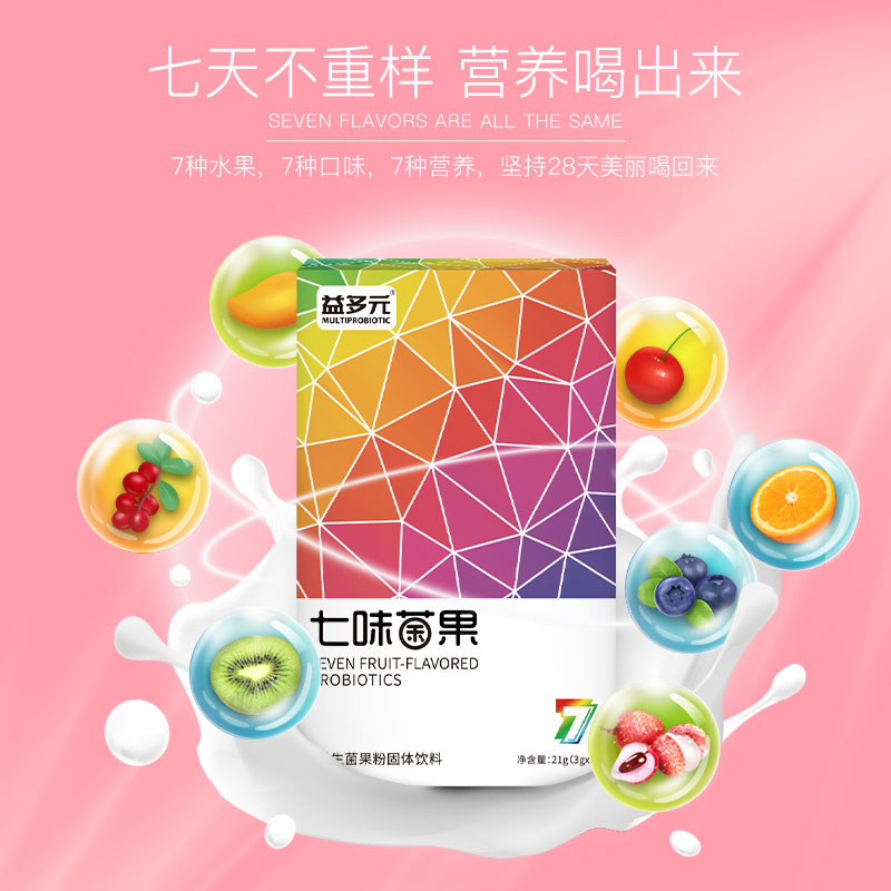 素材图