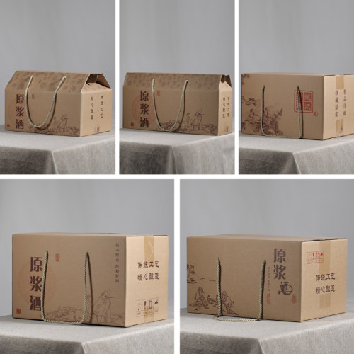 酒瓶配件牛皮纸手拎纸盒礼盒2斤3斤5斤10斤酒坛通用包装酒盒 - 图0