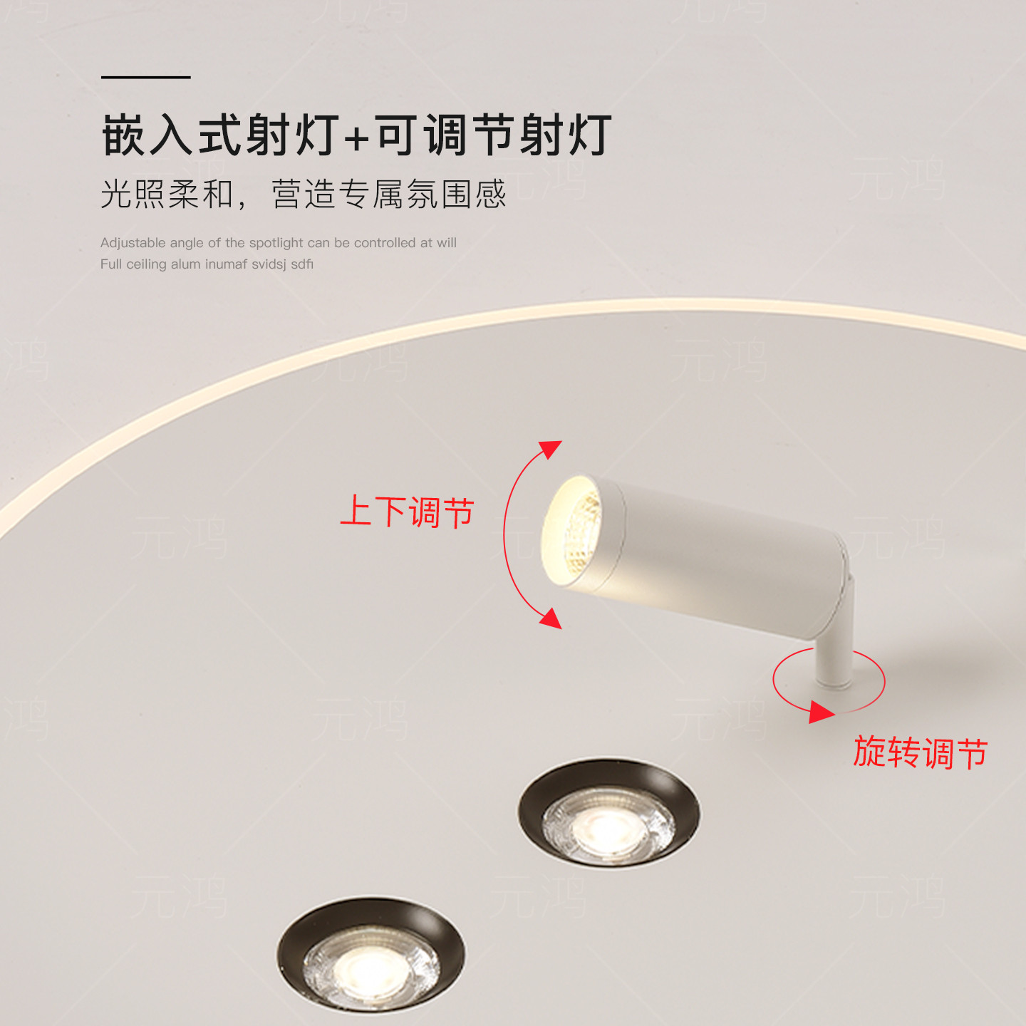 主卧室灯简约现代led吸顶灯房间灯大气客厅主灯灯具全屋2025新款,淘宝优惠券,粉丝福利购,淘宝优惠卷