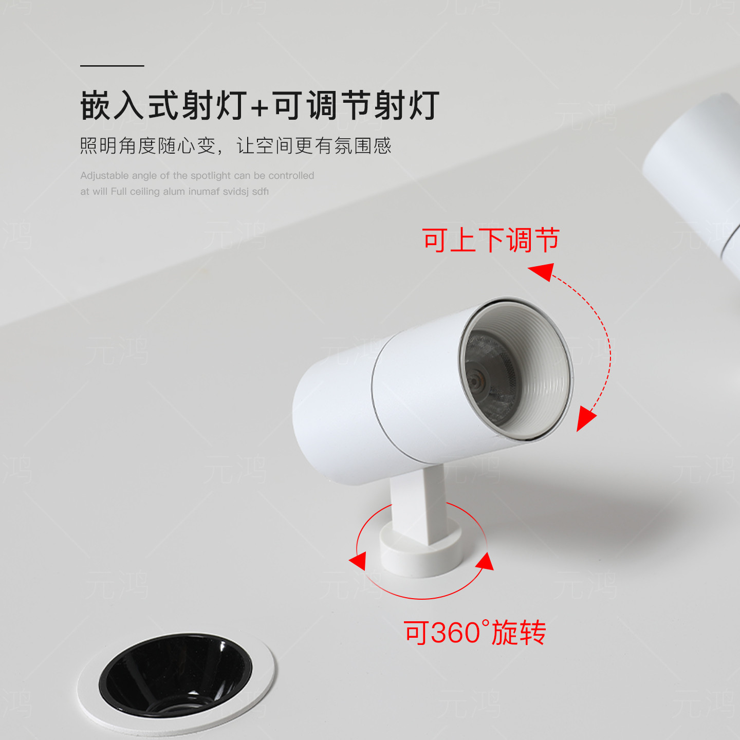 图4