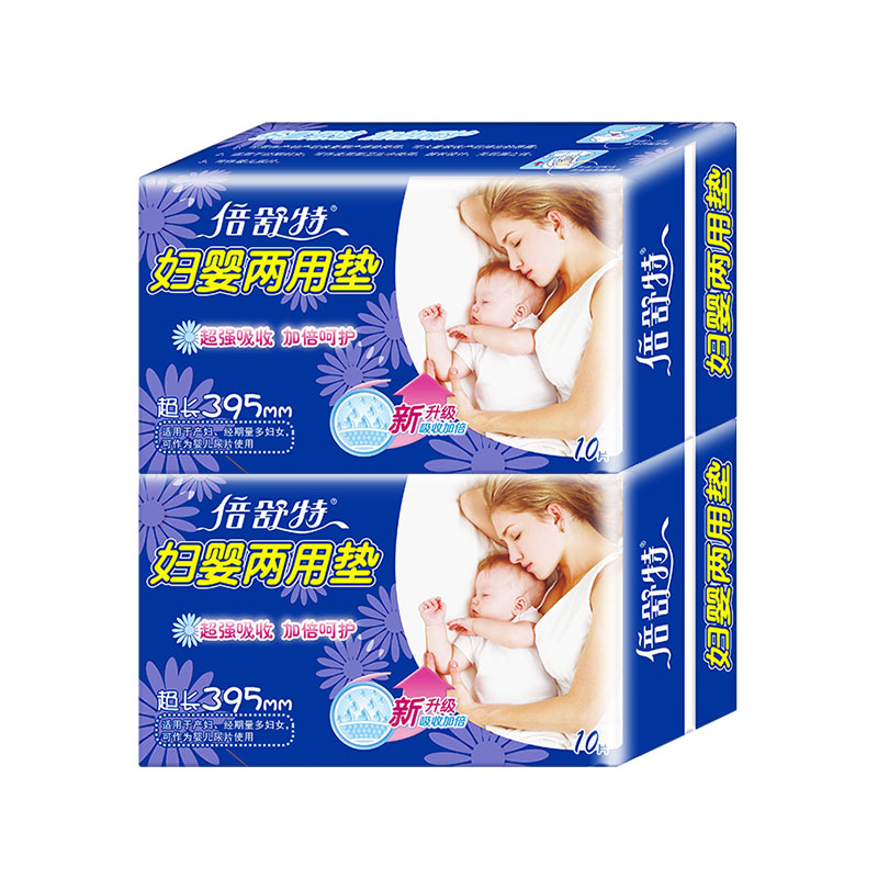 倍舒特妇婴两用巾产妇巾姨妈巾棉柔超长夜用395nn10片卫生巾整箱 - 图1