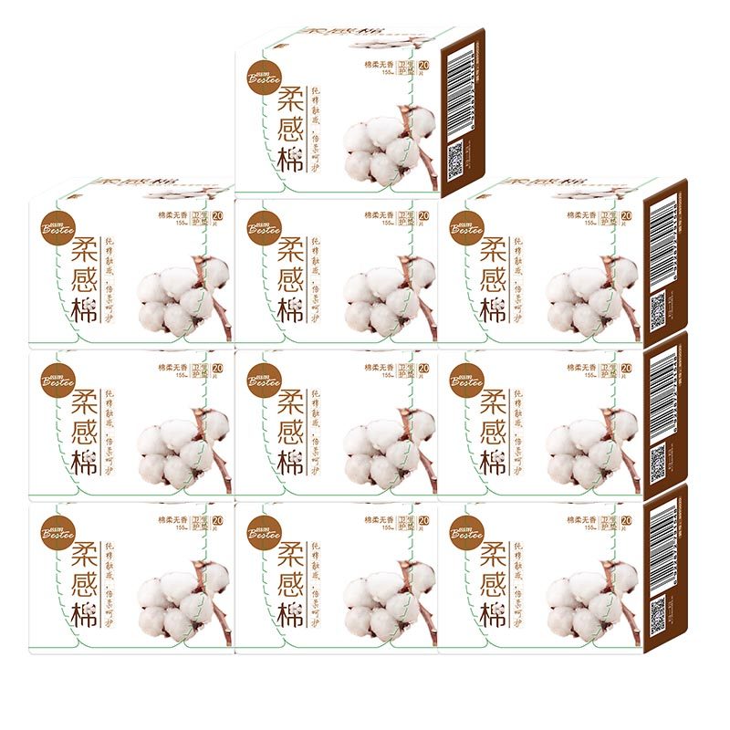 倍舒特卫生棉柔棉花式155mm*护垫 碧轩家居护垫